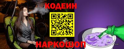 mdpv Гулькевичи