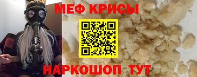 гашиш Гудермес