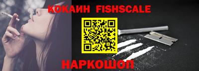 mdpv Гулькевичи