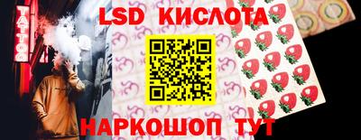 mdpv Гулькевичи