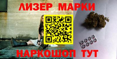 гашиш Гудермес