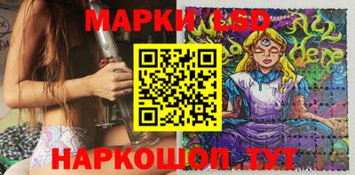 гашиш Гудермес