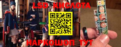 гашиш Гудермес