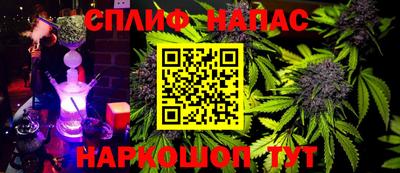 амфетамин Гуково