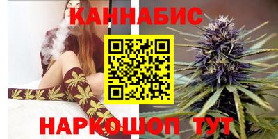 амфетамин Гуково