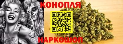 гашиш Гудермес