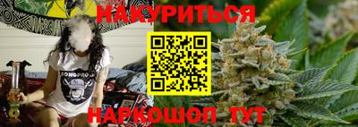 гашиш Гудермес