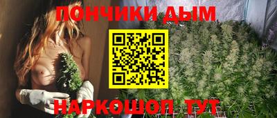 гашиш Гудермес