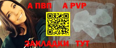 амфетамин Гуково