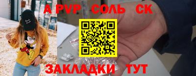 гашиш Гудермес