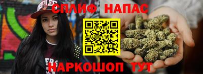 амфетамин Гуково