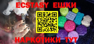 mdpv Гулькевичи