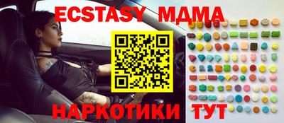 гашиш Гудермес