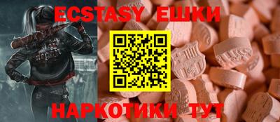 гашиш Гудермес