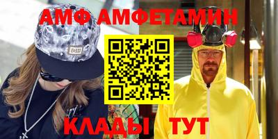гашиш Гудермес