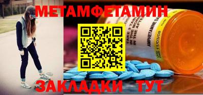 гашиш Гудермес