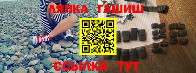 mdpv Гулькевичи