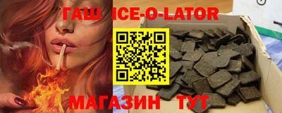 mdpv Гулькевичи