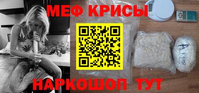 mdpv Гулькевичи